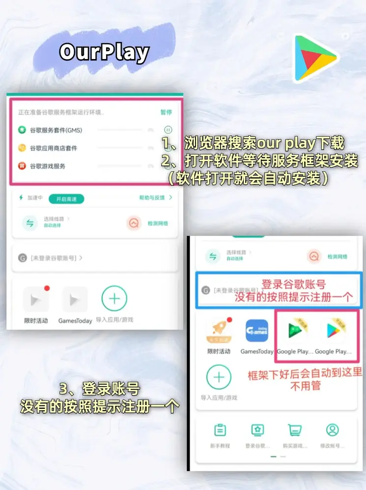 华体会hth登录官网注册版截图1